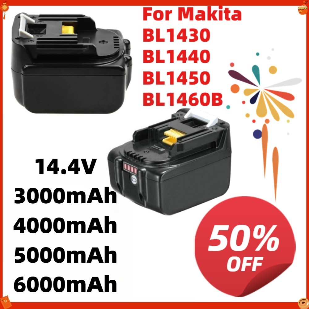 4S Lipo Battery 14.8V 6000Mah - Baterias de Substituição para Makita BL1430